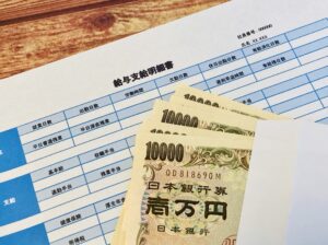 年俸制であっても残業代は請求できる。