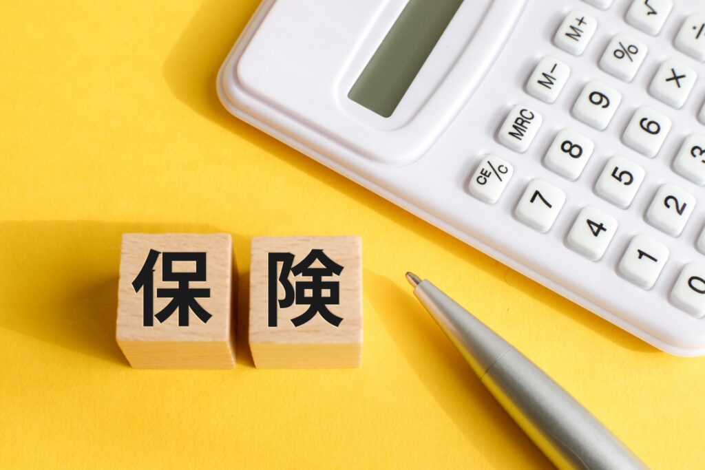 死亡保険金は遺産分割の対象になるのか