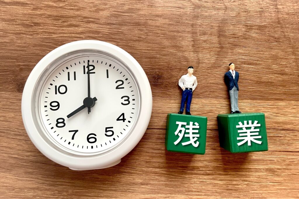 変形労働時間制と残業代