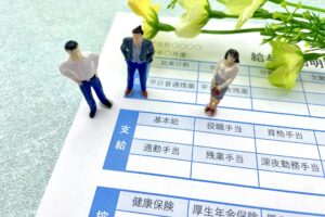 変形労働時間制で残業代はでるか