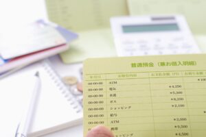 自宅の評価額と預貯金等の不動産以外の財産の総額がローンの残額を超える場合の財産分与