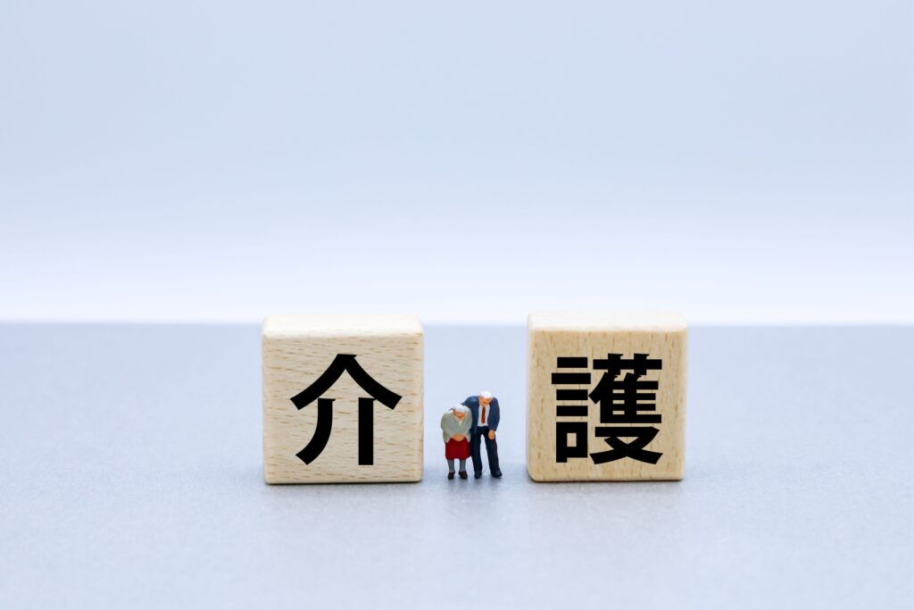 「親の介護をしたから、当然遺産を多くもらえる」？寄与分が法的に認められるハードルの高さとその対処法