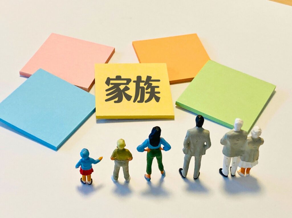 債務整理を家族に内緒で進めることは困難であることについて弁護士が解説します