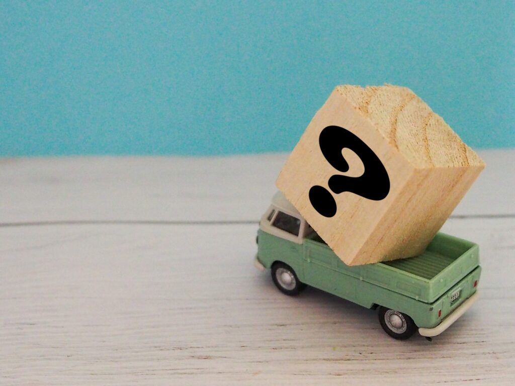 【交通事故】後遺障害12級と14級は何が違う？ 認定基準と賠償金における決定的な差を徹底解説