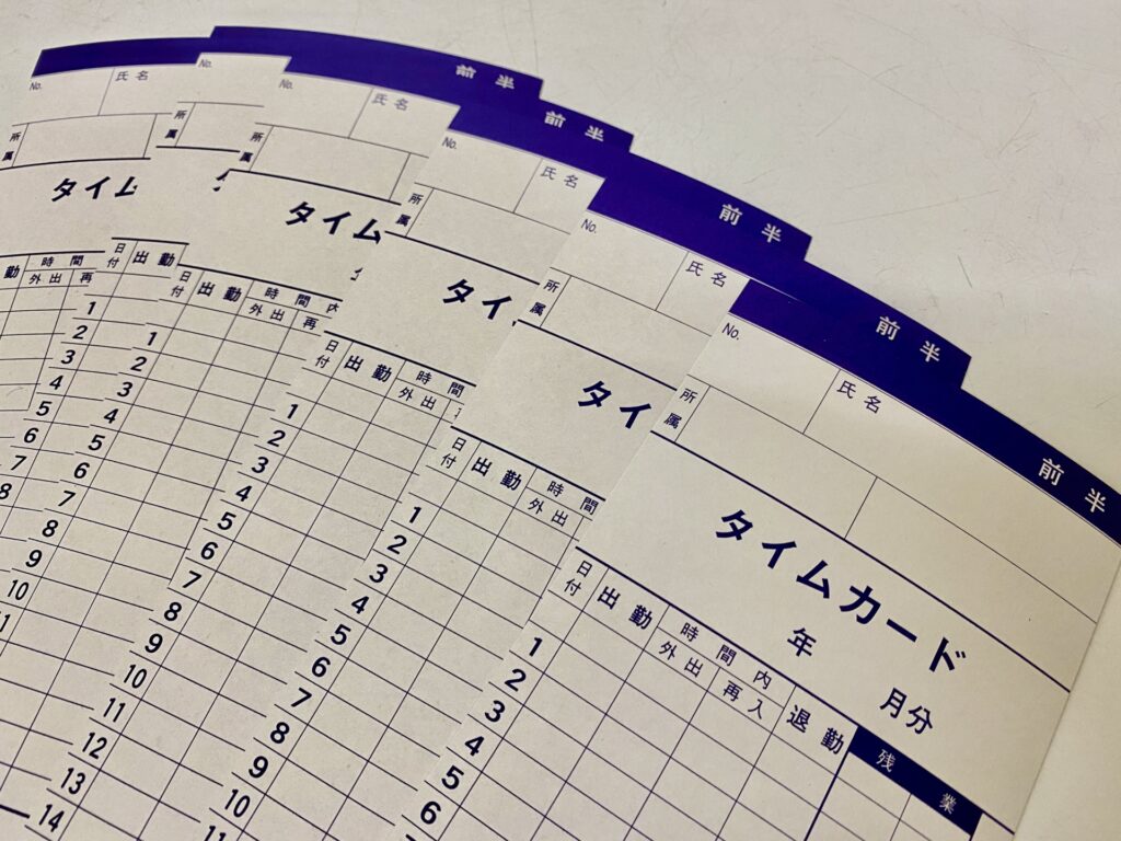 【弁護士が解説】タイムカードがない・改ざんされた！デジタル証拠（LINE、PCログ等）とテレワークの残業代請求マニュアル