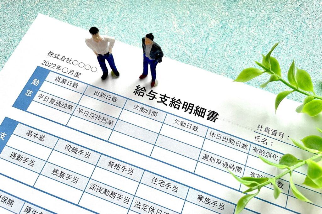 会社から降格を言い渡された時に労働者はどのように対応すべきか