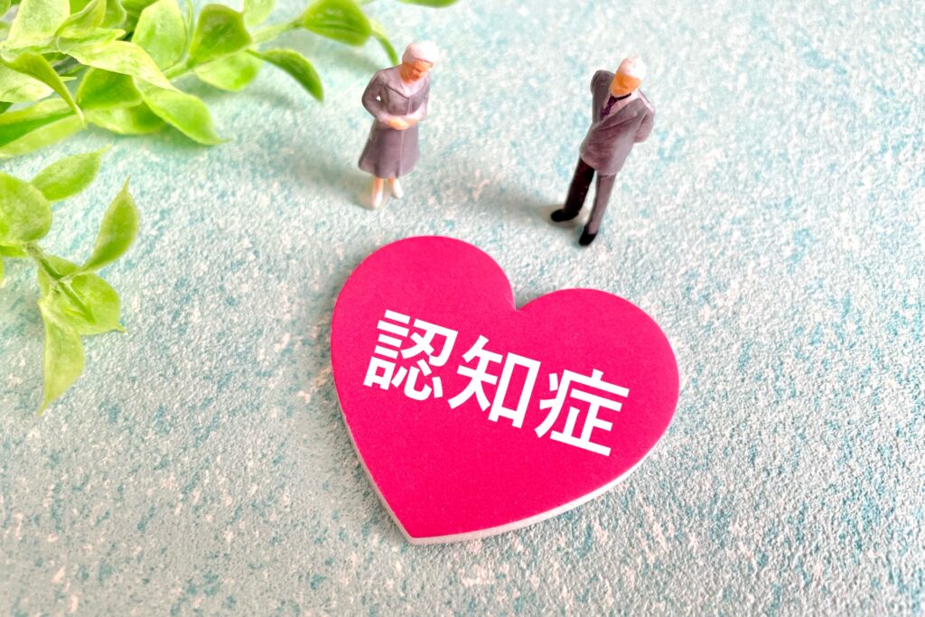 自分が認知症になったときの備えとしての任意後見制度