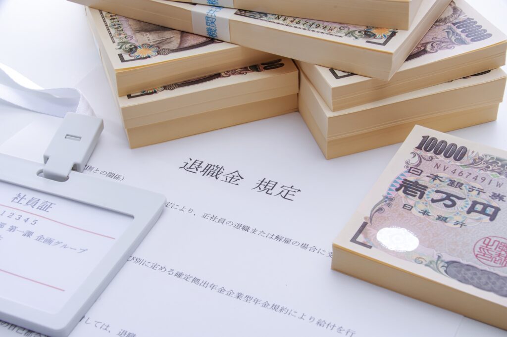 自己破産をしても退職金は一部残せる?自由財産の範囲と実務例