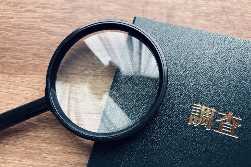 夏休みに潜む不貞の証拠集めと注意点