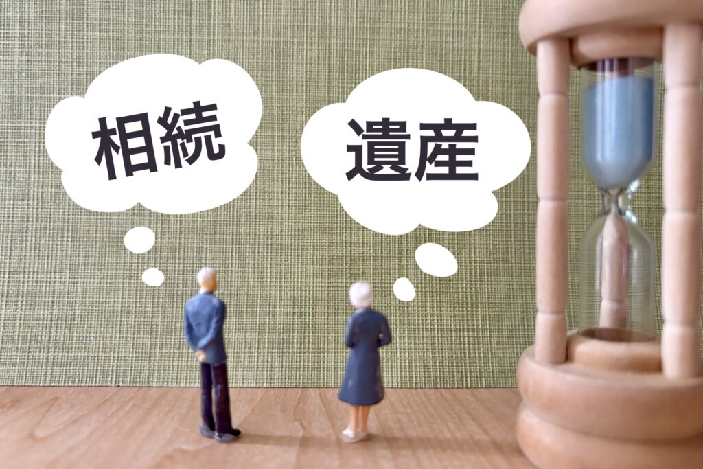 自己破産すると遺産を相続することはできなくなるのか、弁護士が解説します