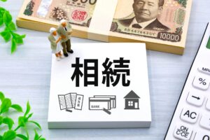 はじめに