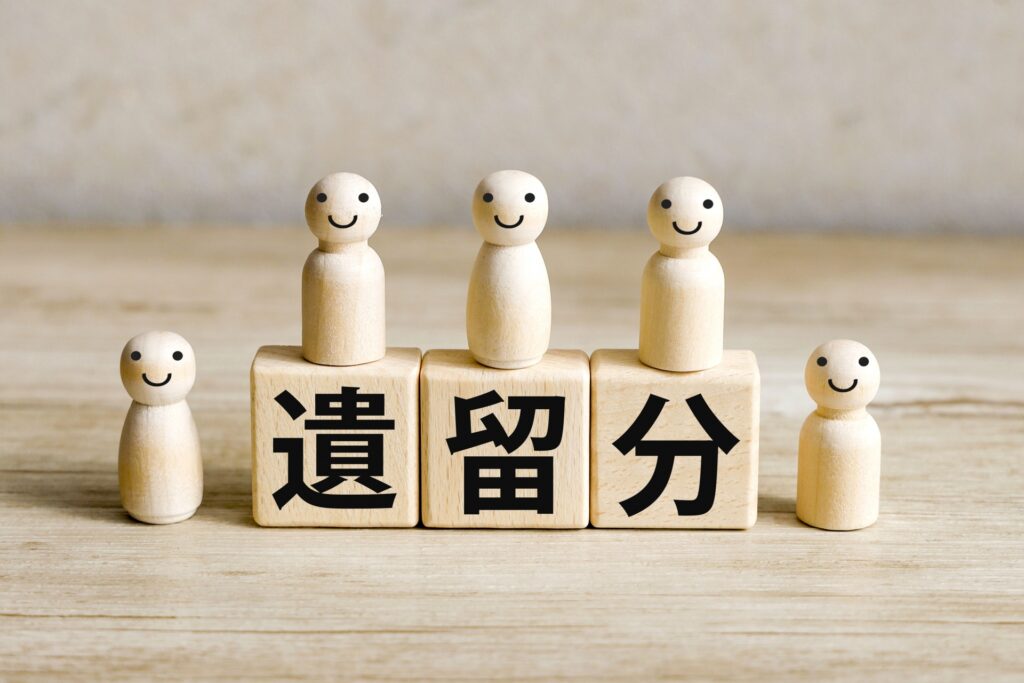 「遺留分に関する民法の特例」は事業承継における遺留分問題に有用か？