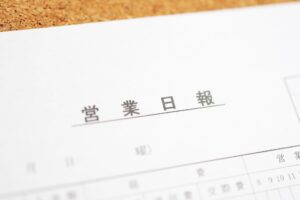 3. 会社側の証拠の信用性を否定する