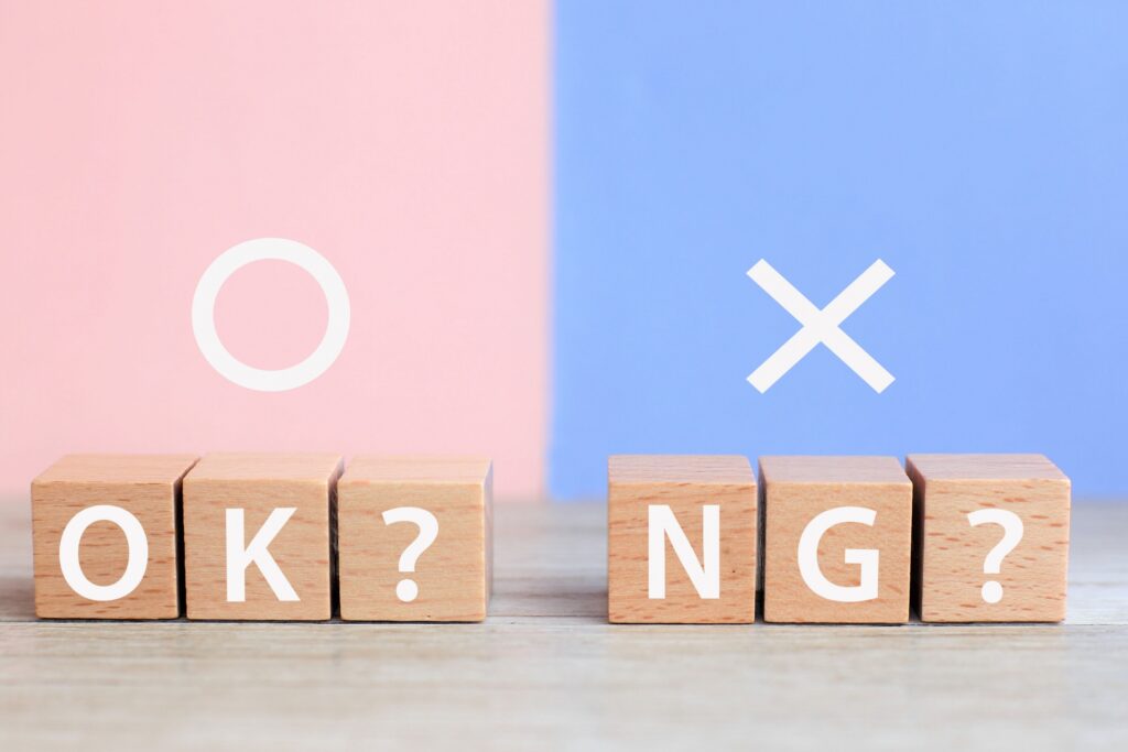 【弁護士が解説】交通事故で健康保険は使えない？「自賠責しかダメ」は誤解です！過失がある場合に損をしないための正しい知識【対話解説】