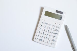 治療関係費の認められる範囲