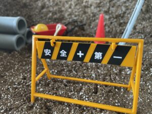 眼球破裂を生じさせる労災事故が起こる可能性があると考えられる業種