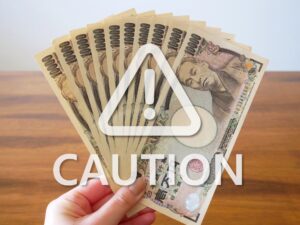 「私は運転していないのに」突然届いた数千万円の請求