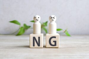 会社から退職を迫られたときにやってはいけないこと