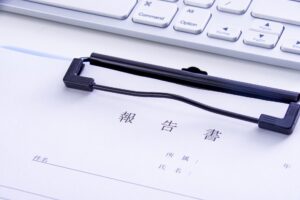 6. 報告書が示した再発防止の提言