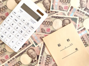 解雇された後の生活を支える手続