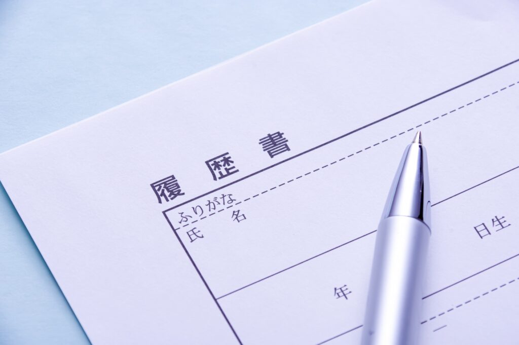 派遣社員・契約社員が交通事故に遭ったら｜契約終了・雇止めと休業損害、逸失利益を弁護士が解説
